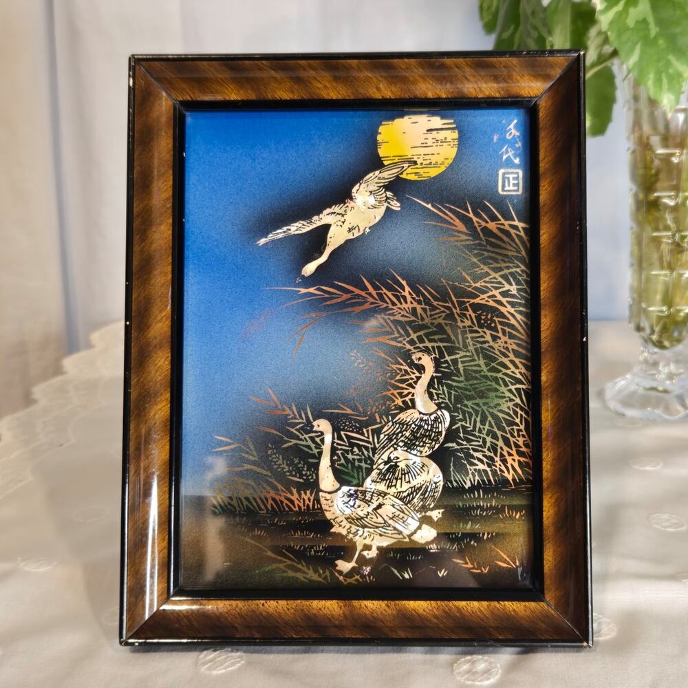Small Asian Reverse Glass Painting Framed